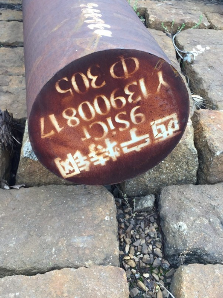 宝鸡9CrSi工具钢