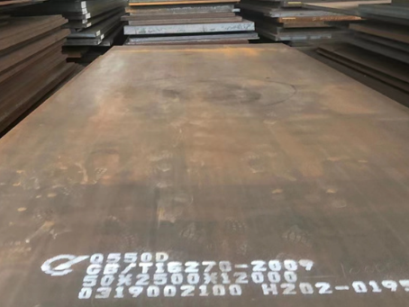 宝鸡Q550高强钢板