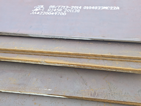 宝鸡容器板-Q245R