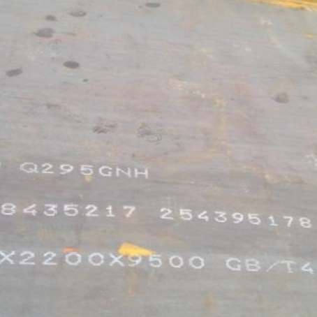 宝鸡Q235NHB耐候板