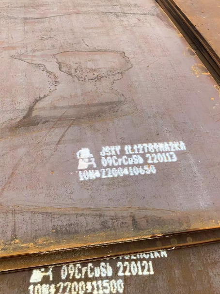 宝鸡ND耐酸钢板